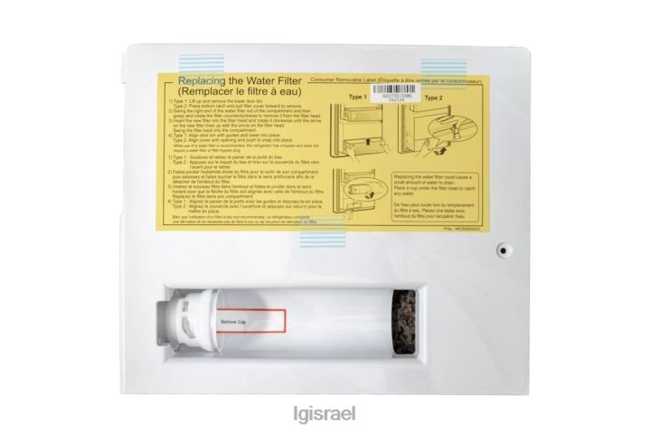 אביזר| LG מסנן אוויר למקרר adq73853822 6TDNN119