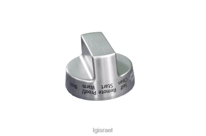 אביזר| LG כפתור טווח aez75995310 6TDNN94